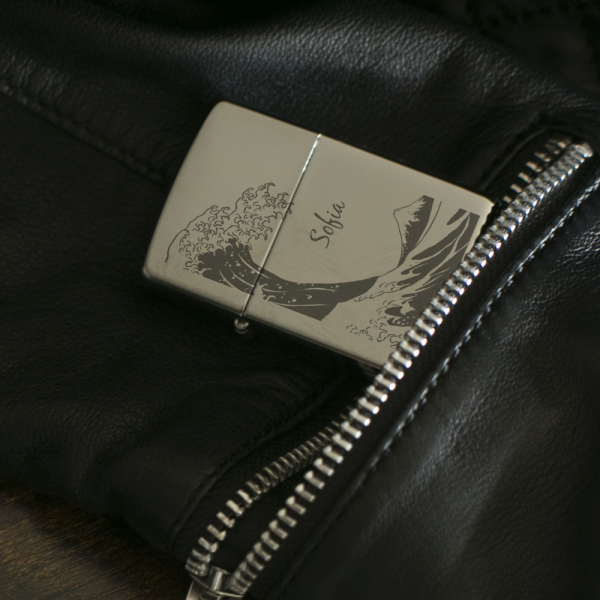 Personalised Star® lighter Japan Personalised Star® lighter Japan