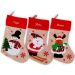 Beige linen-effect embroidered Christmas stocking Beige linen-effect embroidered Christmas stocking