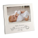 Engraved birth photo frame Engraved birth photo frame