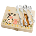 Farm Animals Gift Set with Personalised Cutlery Farm Animals Gift Set with Personalised Cutlery